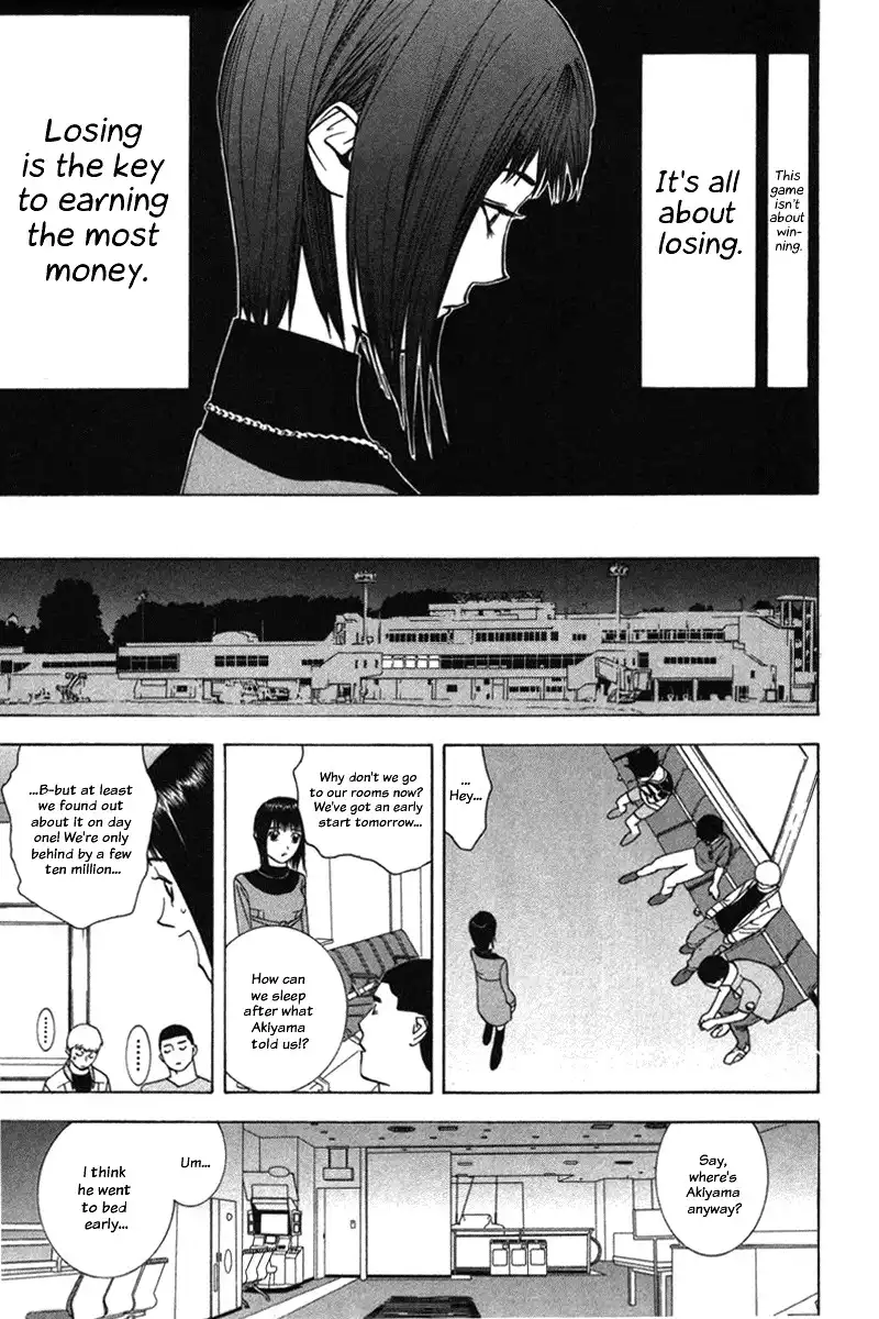 Liar Game Chapter 42 3